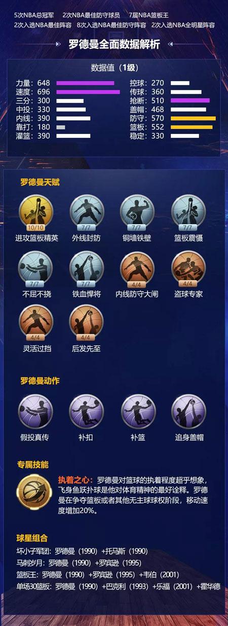 这一案例为