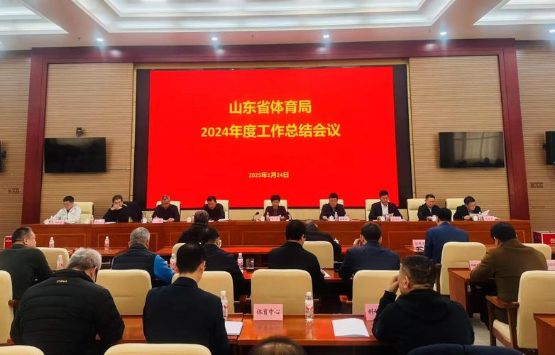 比赛的观赏