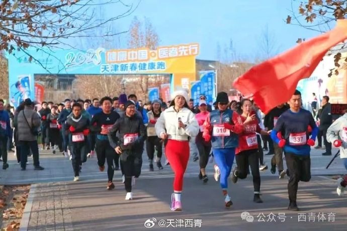 球员的发展