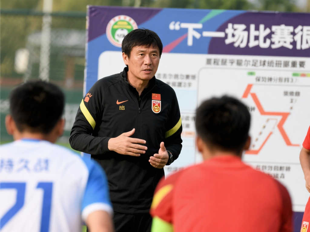 联赛中的定 联赛中的定