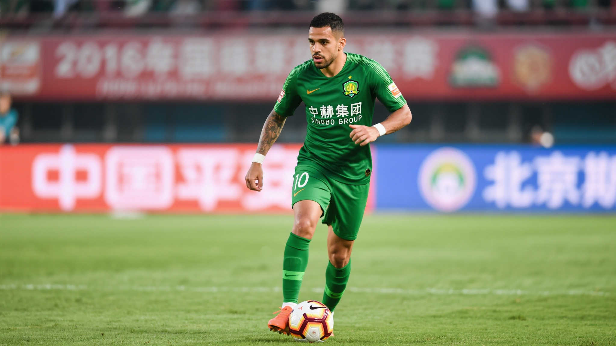 薪资待遇和 薪资待遇和