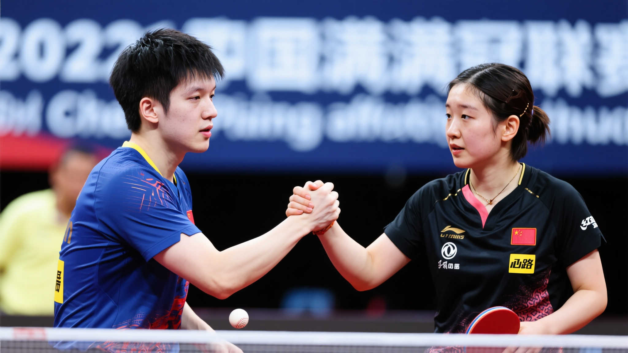 而科蒂斯 而科蒂斯