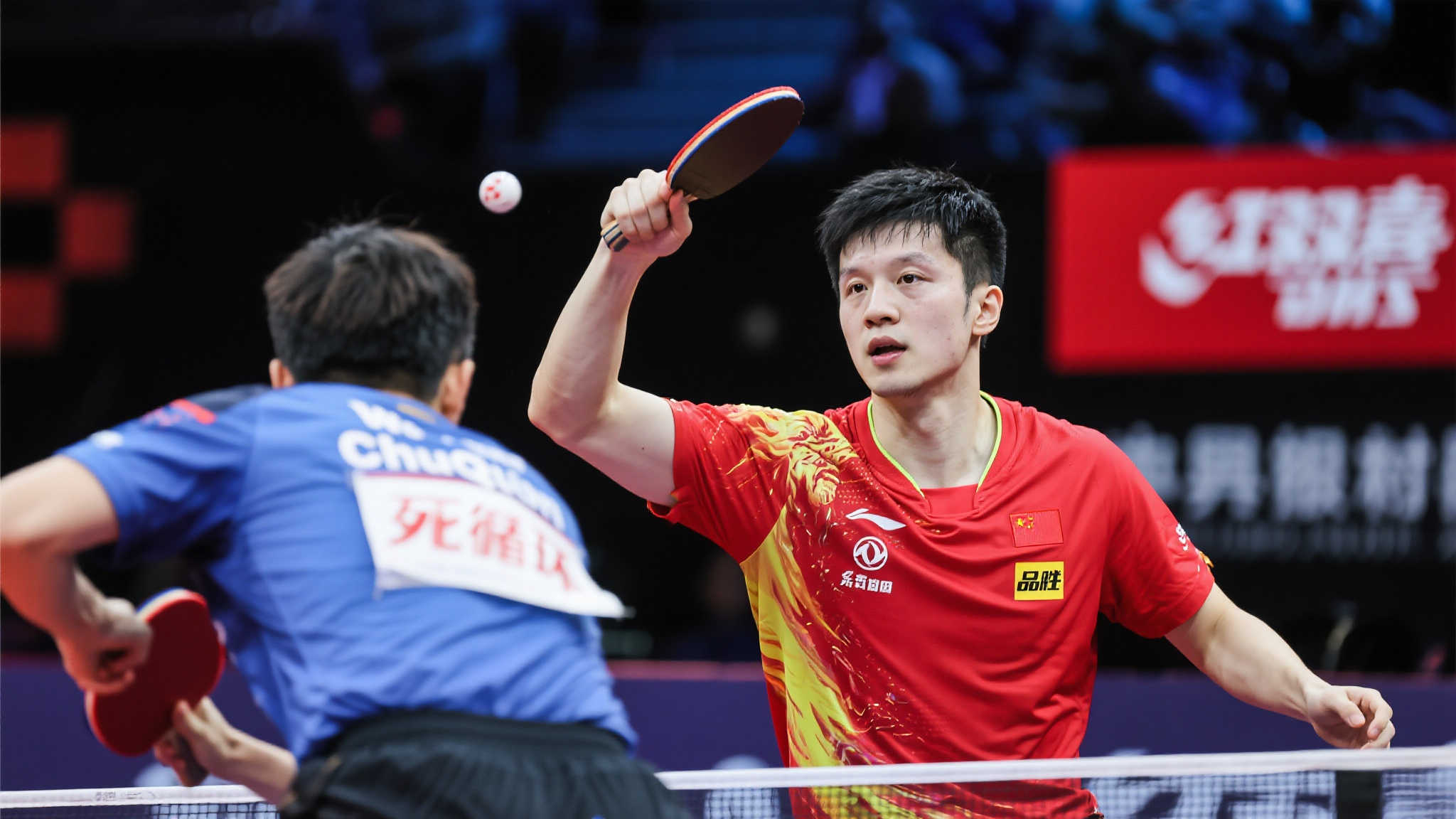 的阵容深度 的阵容深度