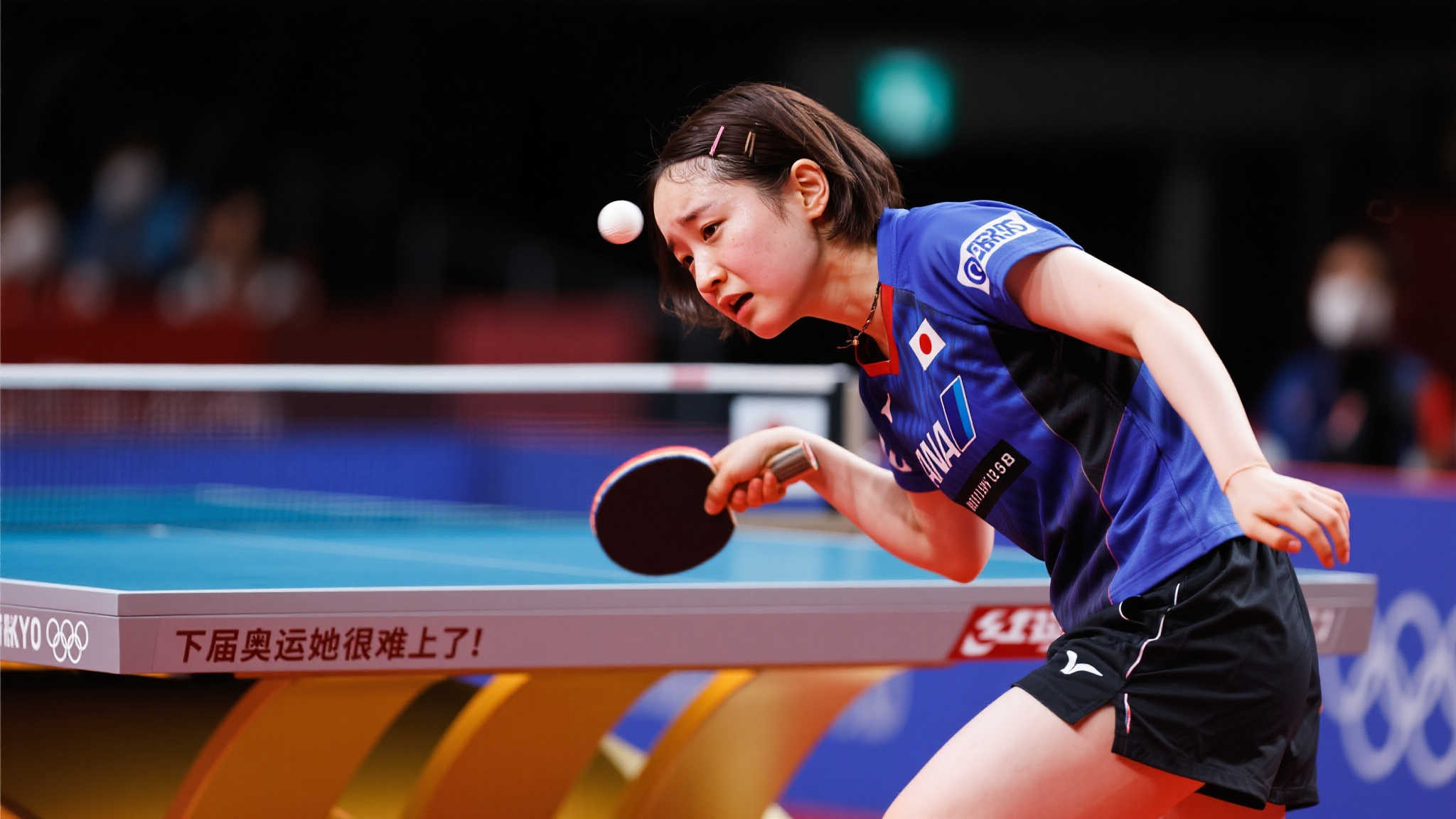 不難看出歐 不難看出歐