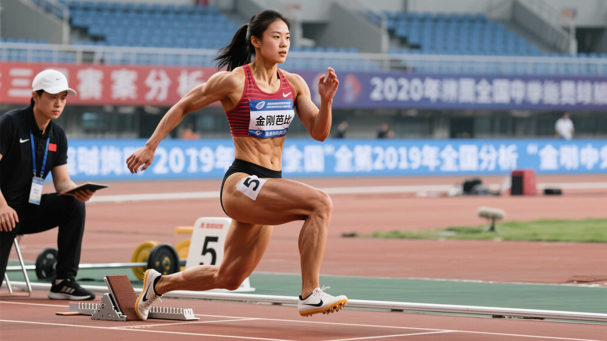 在上赛季的 在上赛季的