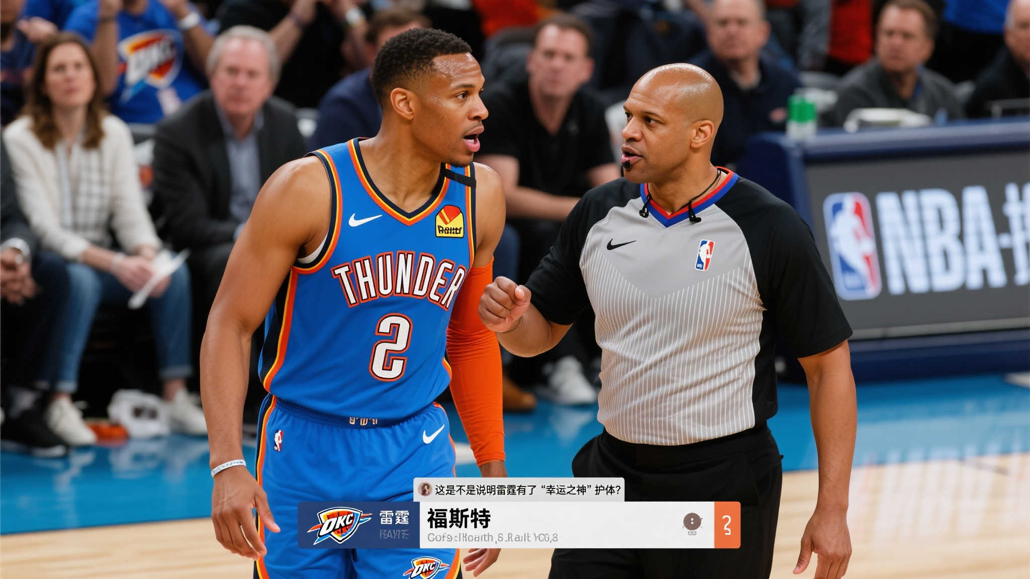 划与科学训 划与科学训