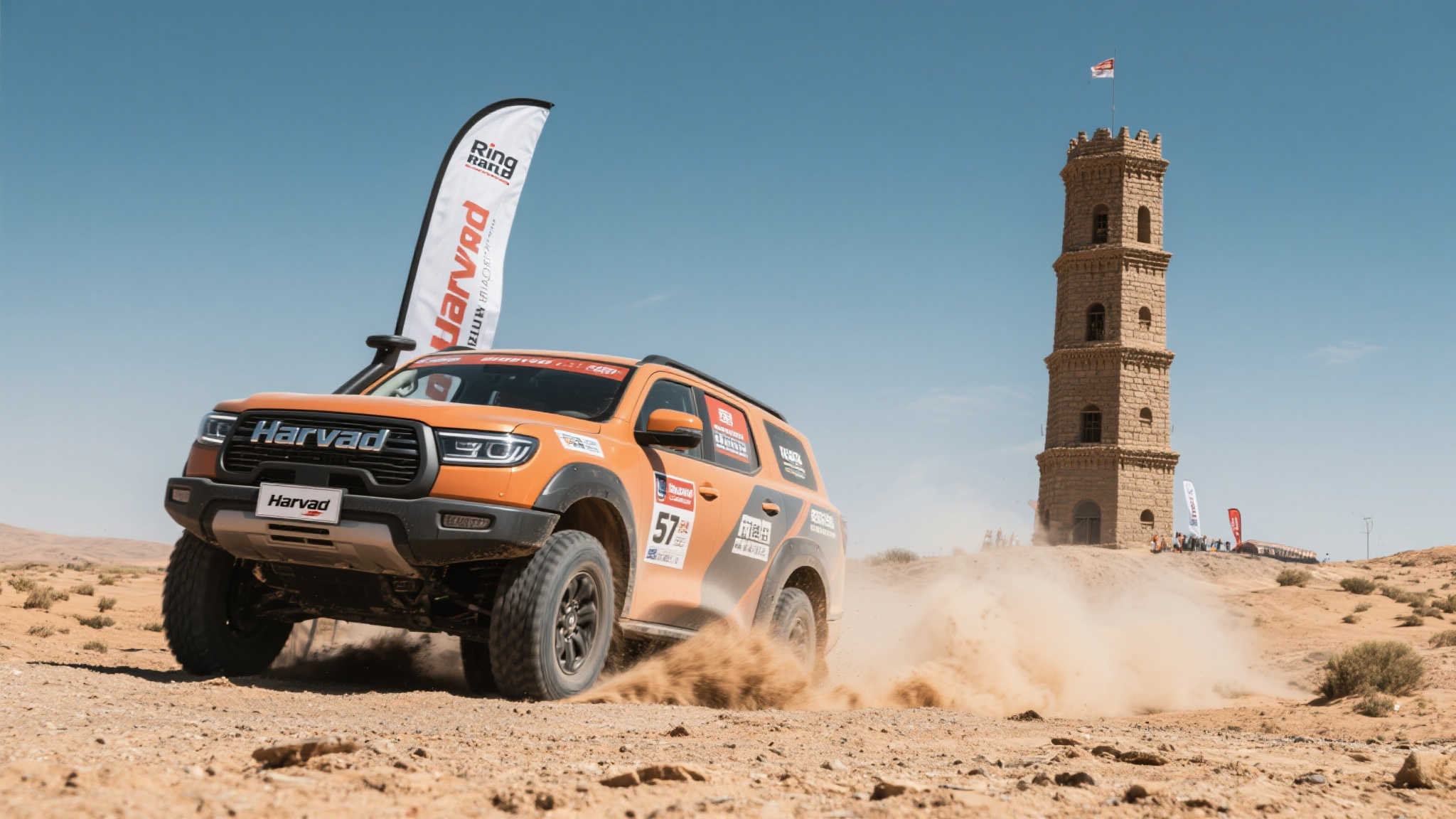 个数字的更 个数字的更