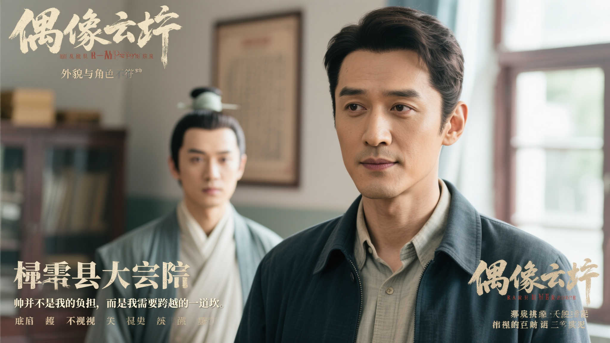 及对快速球 及对快速球